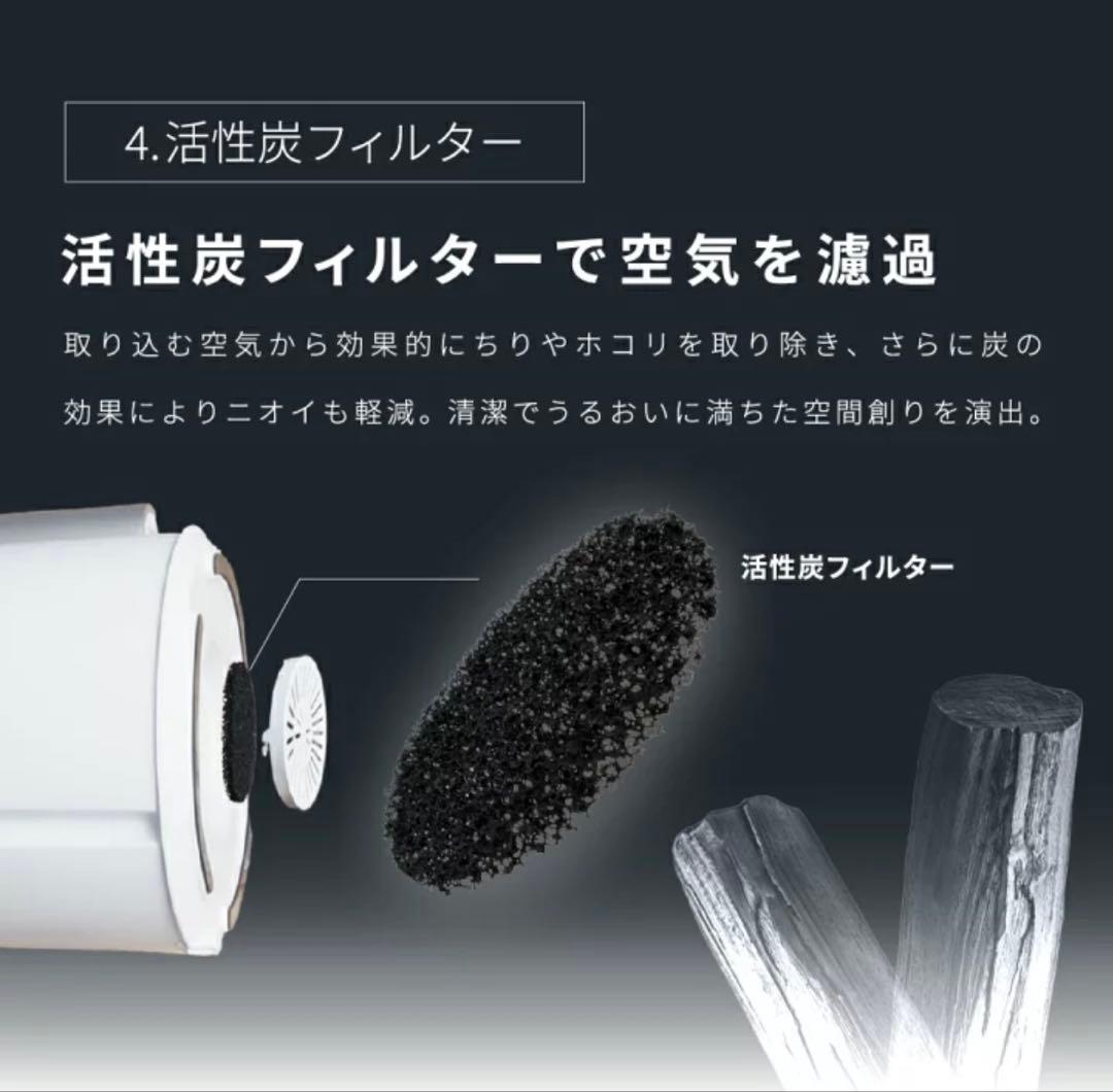 新品❗️LAVINO airifyハイブリッド加湿器S108A-28B-bk未開封