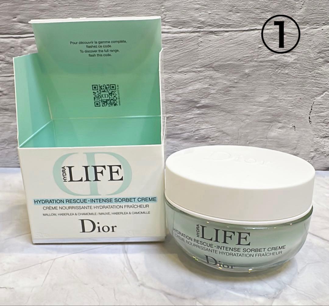 【新品未使用】Dior リップ3本セット & 保湿クリーム マキシマイザー