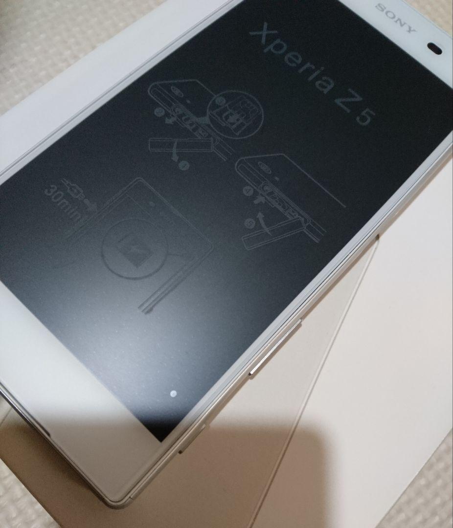 祝日セール【新品未使用】XPERIA Z5 dual オマケ付【SIMフリー】