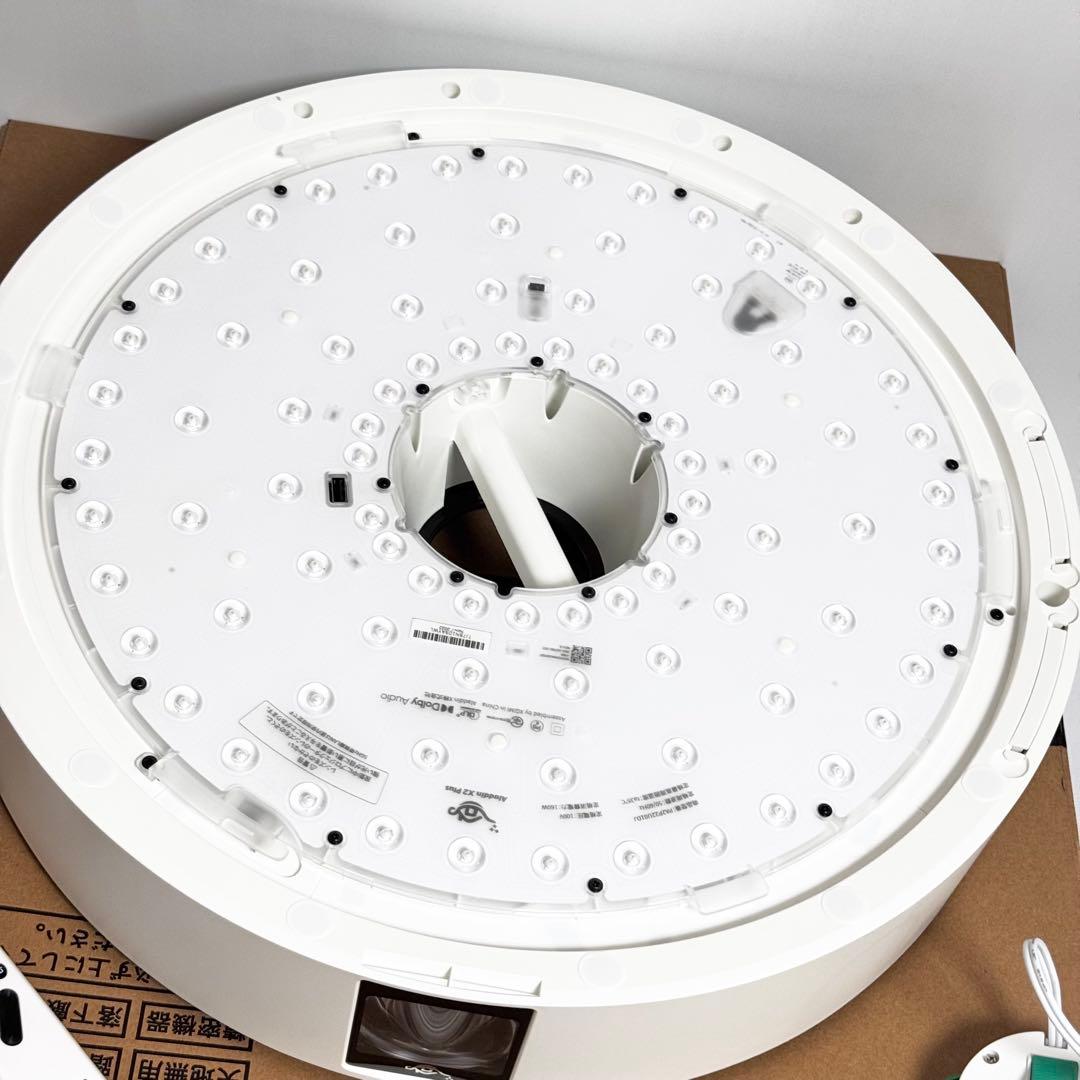 popIn Aladdin X2 Plus ポップインアラジン X2 Plus