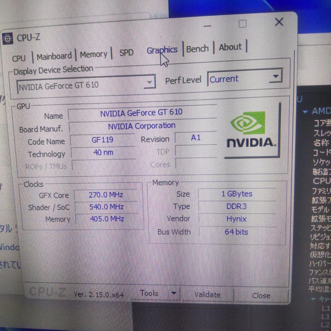 win11適合　ryzen 5　2600 6コア12スレ新品無線LANメモリ8G