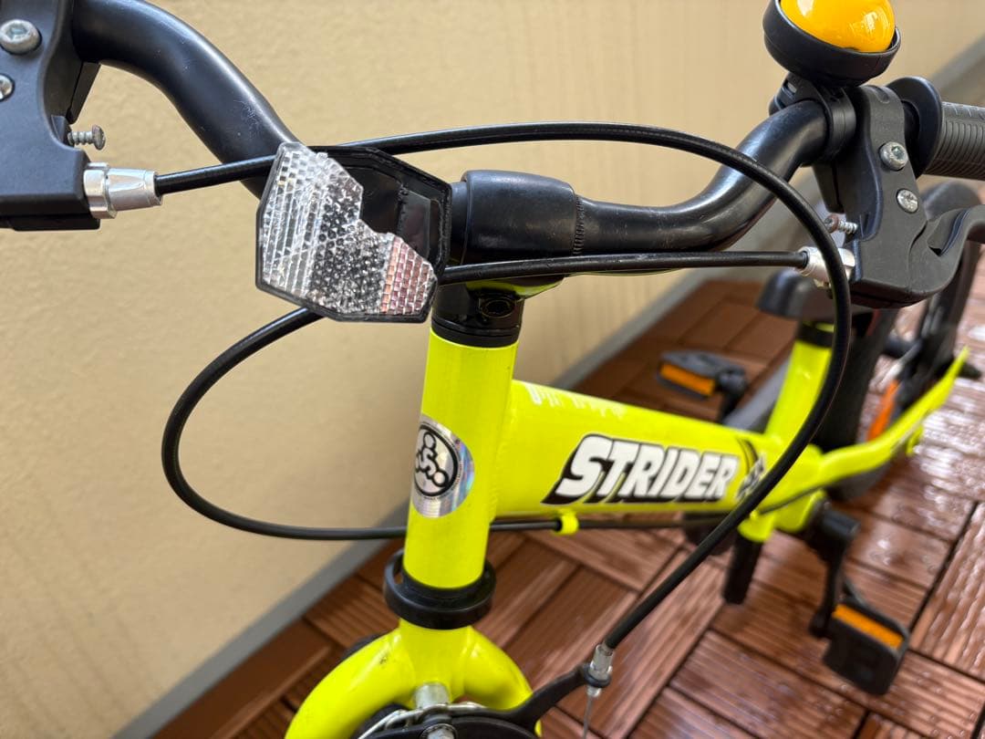 STRIDER 14x ストライダー ライムイエロー ペダル キックスタンド付き