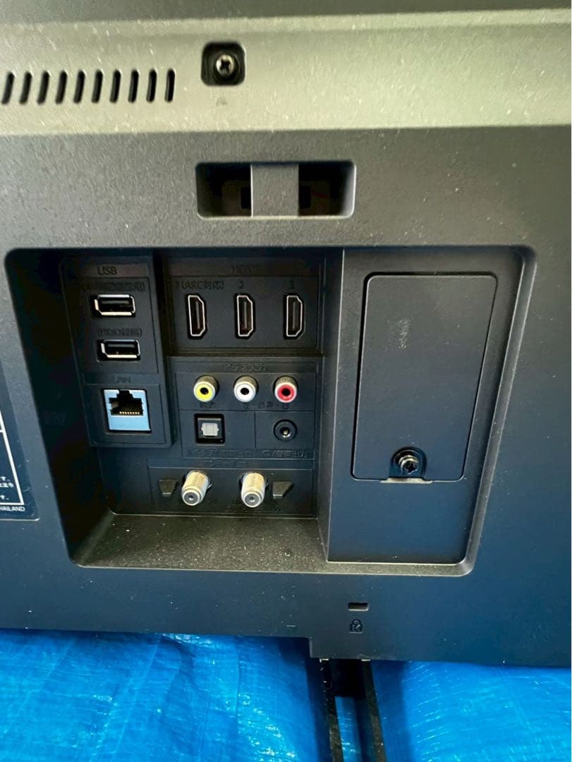 液晶テレビ 50V型 FUNAI FL-50UF370 2024年製