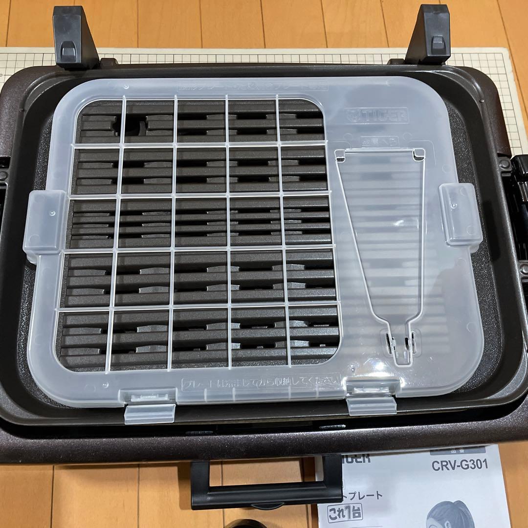 タイガー　CRV-G301(T) ブラウン　ホットプレート
