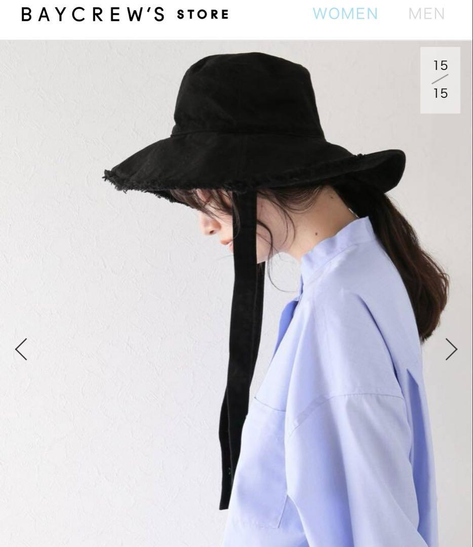 KIJIMA TAKAYUKI DENIM BUCKET ハット 黒