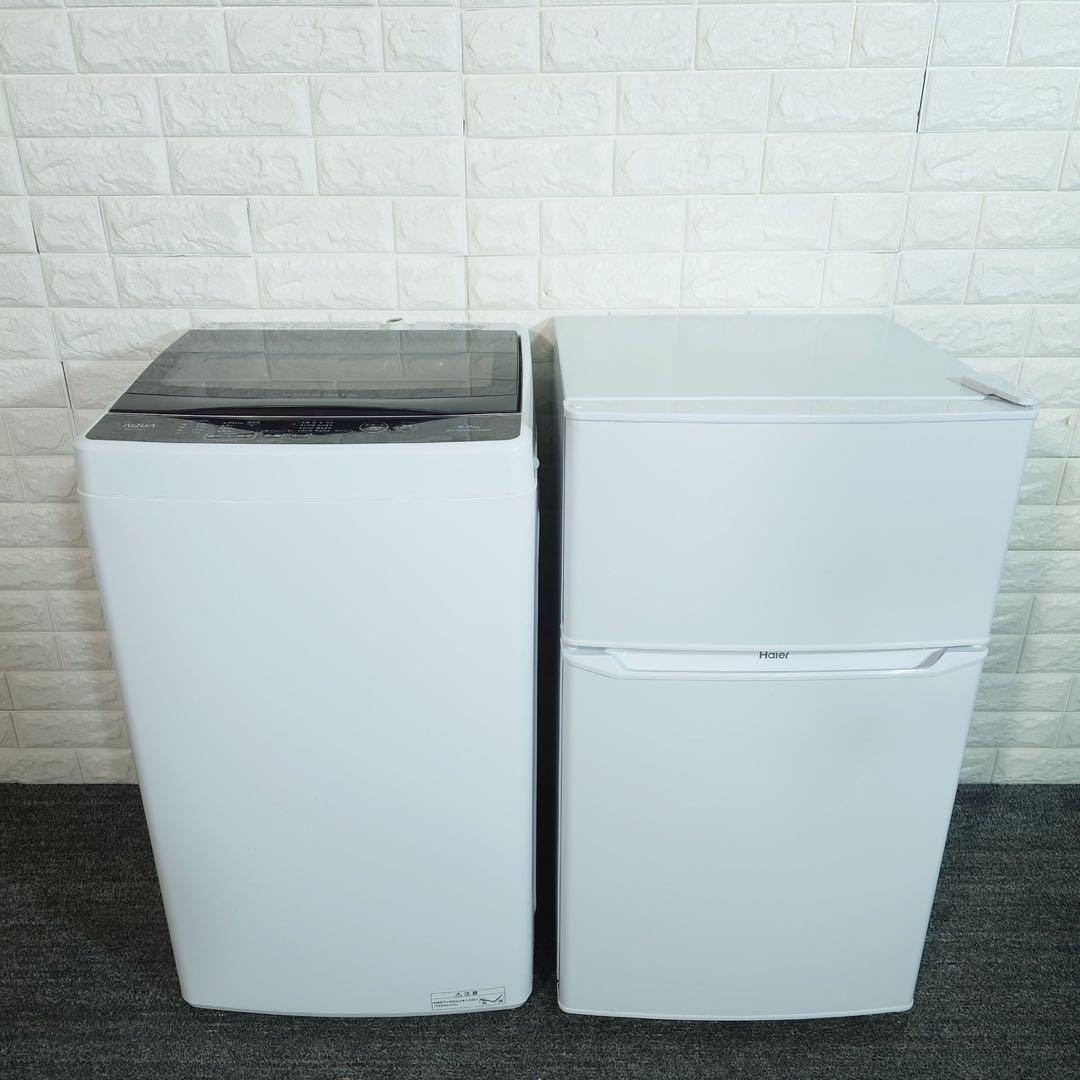 生活家電 2点セット 冷蔵庫 85L 洗濯機 5kg 1人暮し B0100