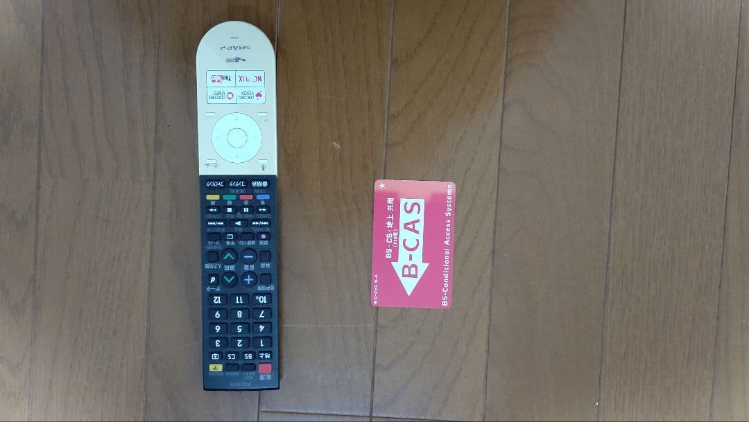 SHARP　50インチ液晶テレビ　難あり