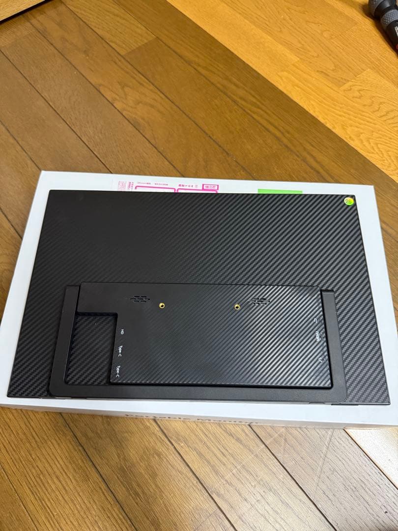 kksmart モバイルモニター 16インチ 2K解像度NK-16G