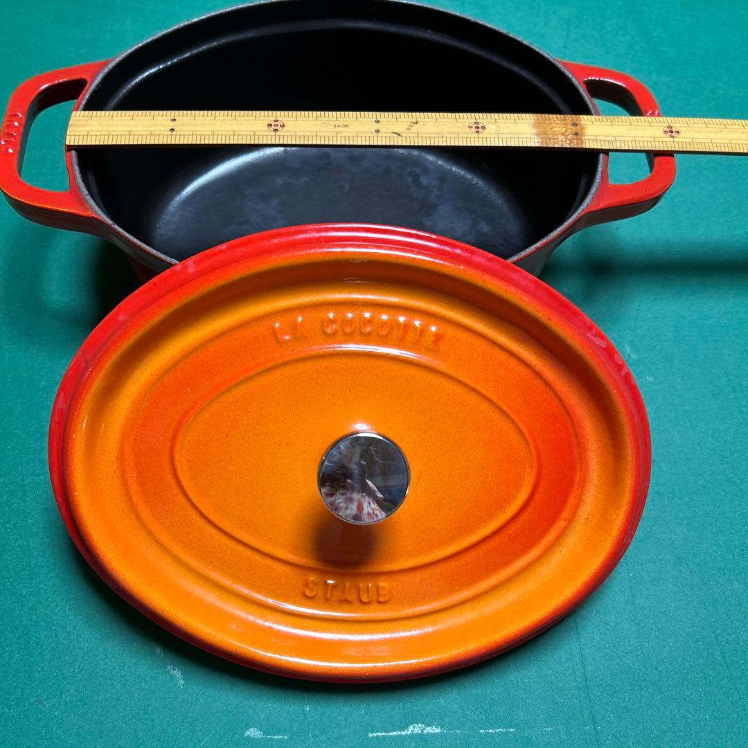 STAUB ココット 27cm