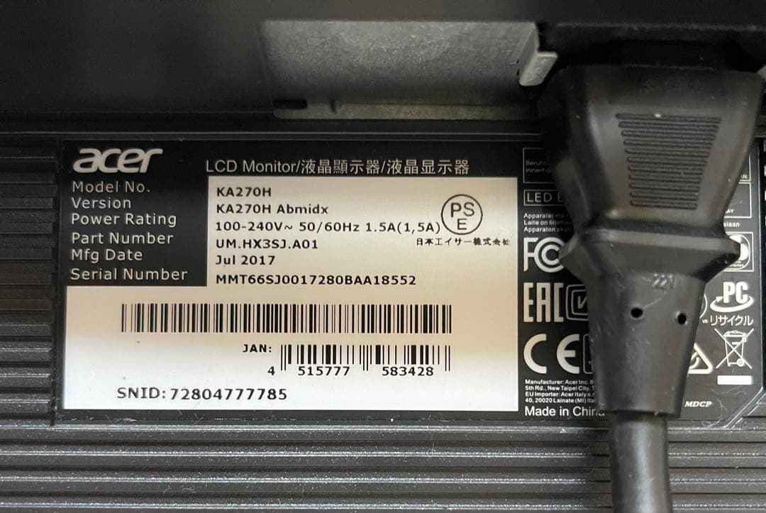 【美品】Acer 27インチ フルHD液晶モニター KA270H Abmidx