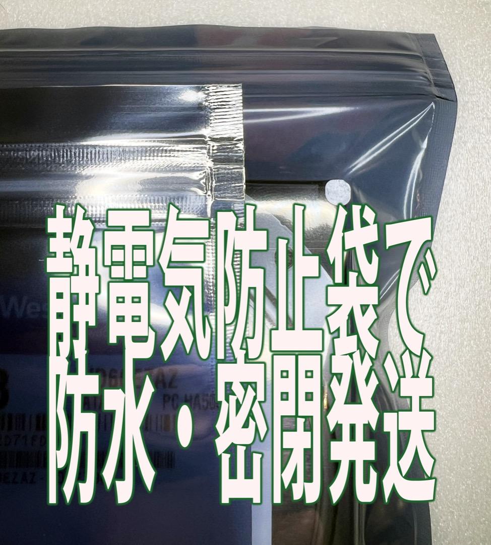 ★SEAGATE ST4000DM004 [4TB SATA600]★正常092