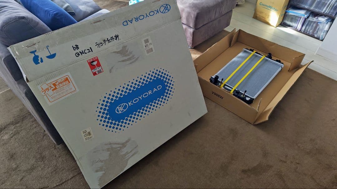 bB QNC21 KOYO製新品社外純正ラジエーター