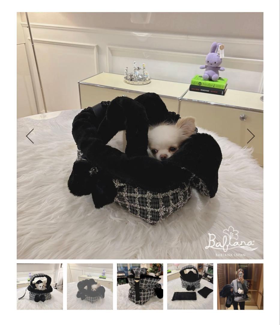 新品！バビアナ　アジバッグ　ボンボン　キャリーバッグ　S BABIANA