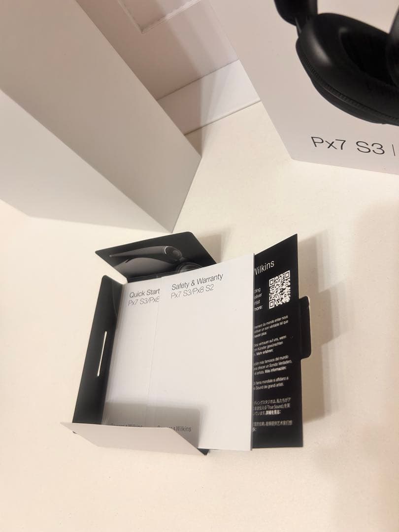 【即日発送】Bowers & Wilkins Px7 S3 ワイヤレスヘッドホン