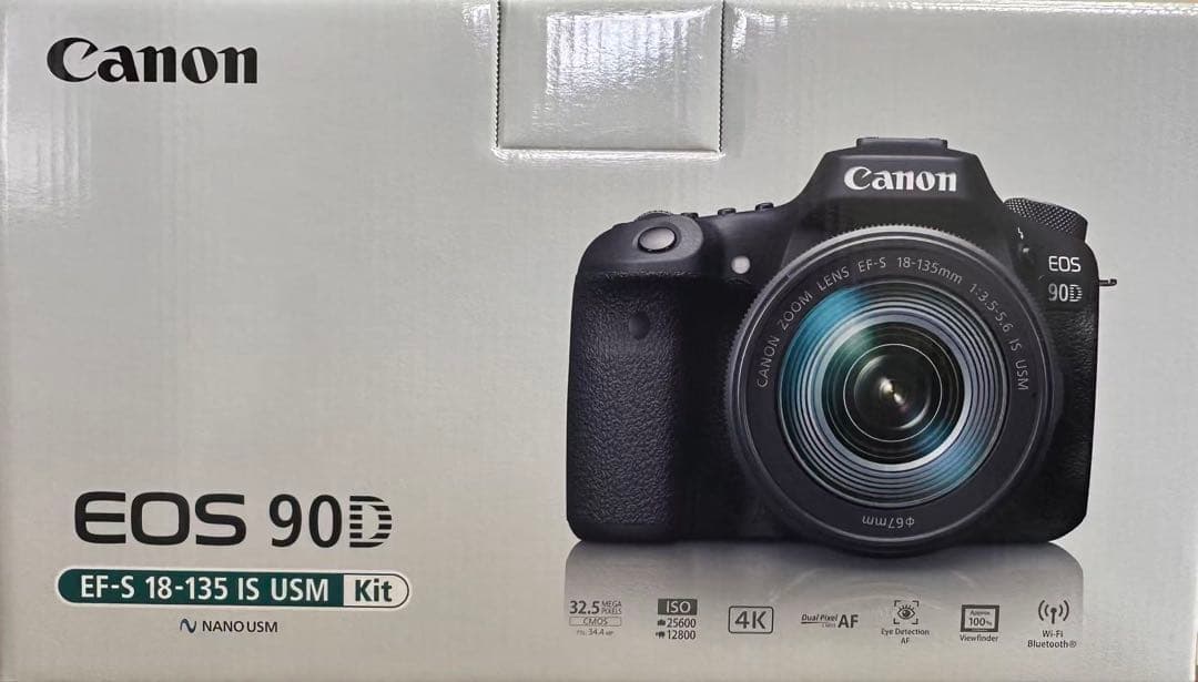 ヨドバシカメラ　一眼レフデジタルカメラの夢　Canon EOS 90D