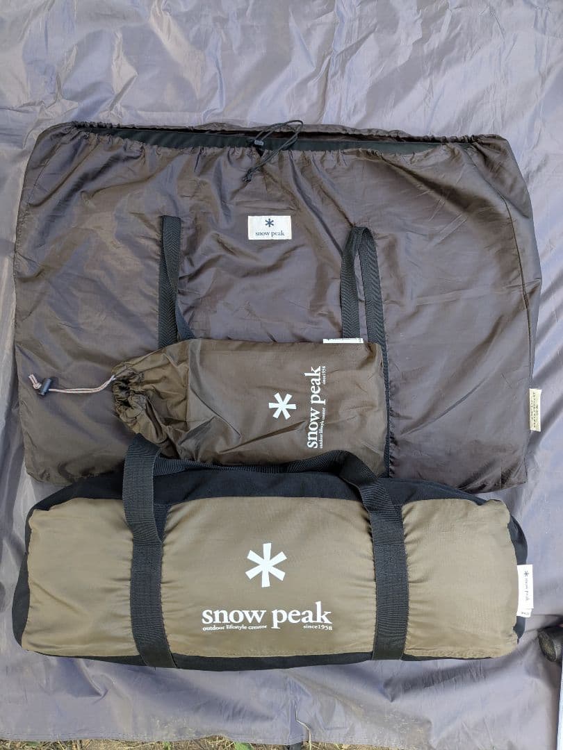 スノーピーク　エルフィールドデュオPro.　SD-225R　３点セット