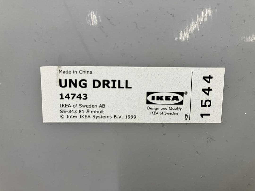 引取可　IKEA UNG DRILL ミラータイプ　ホワイト塗り　良品