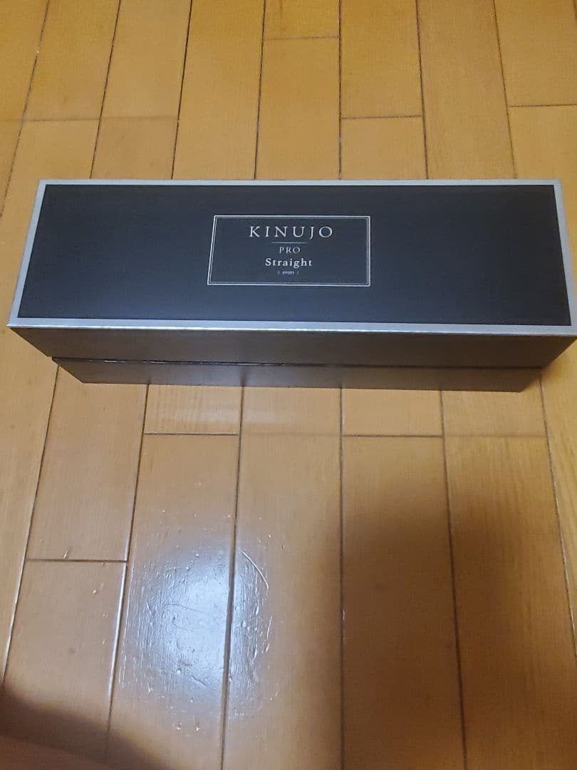 (※故障品)キヌージョ　プロ　ストレートアイロン