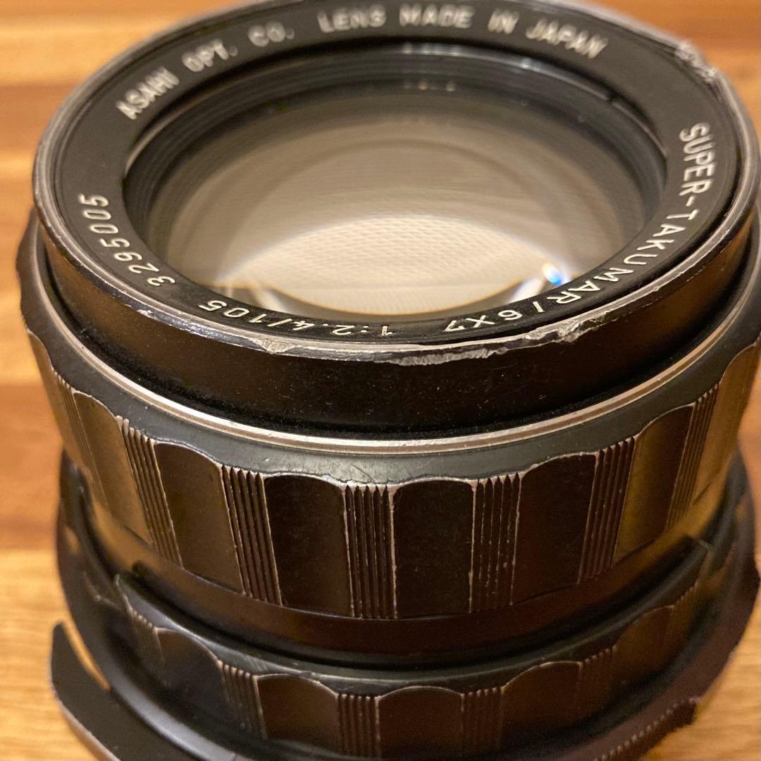 フィルムカメラ Pentax Super-Takumar 6x7 105mm F2.4