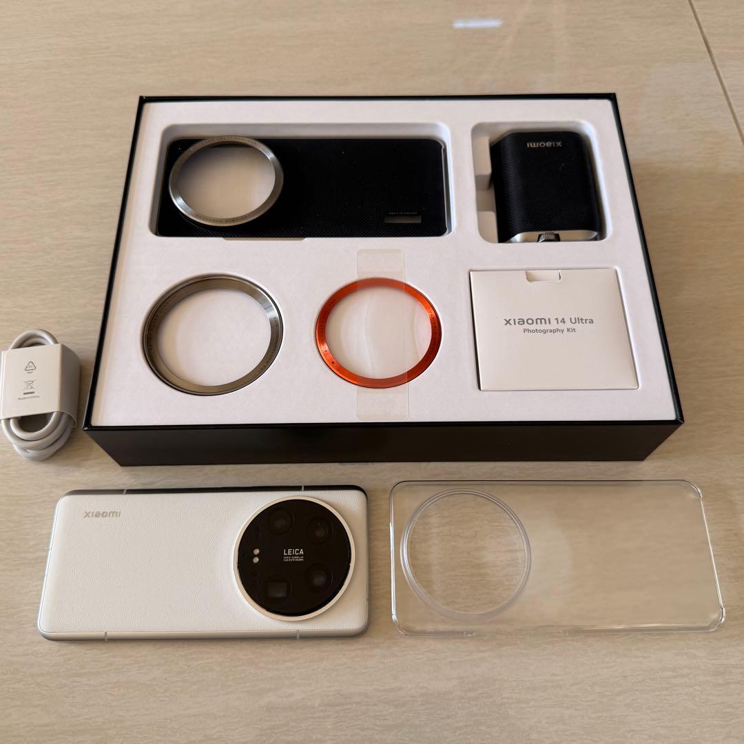Xiaomi 14 Ultra グローバル版 Photography Kit 付