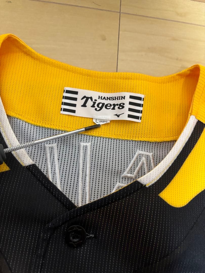 阪神タイガース 才木浩人 ユニフォーム ウル虎の夏 L