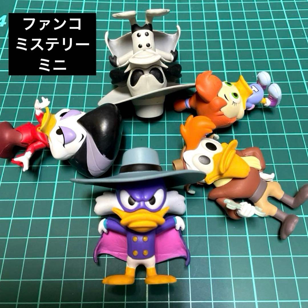 ダックにおまかせ/ダークウィングダック　ファンコポップ＆ミステリーミニフィギュア