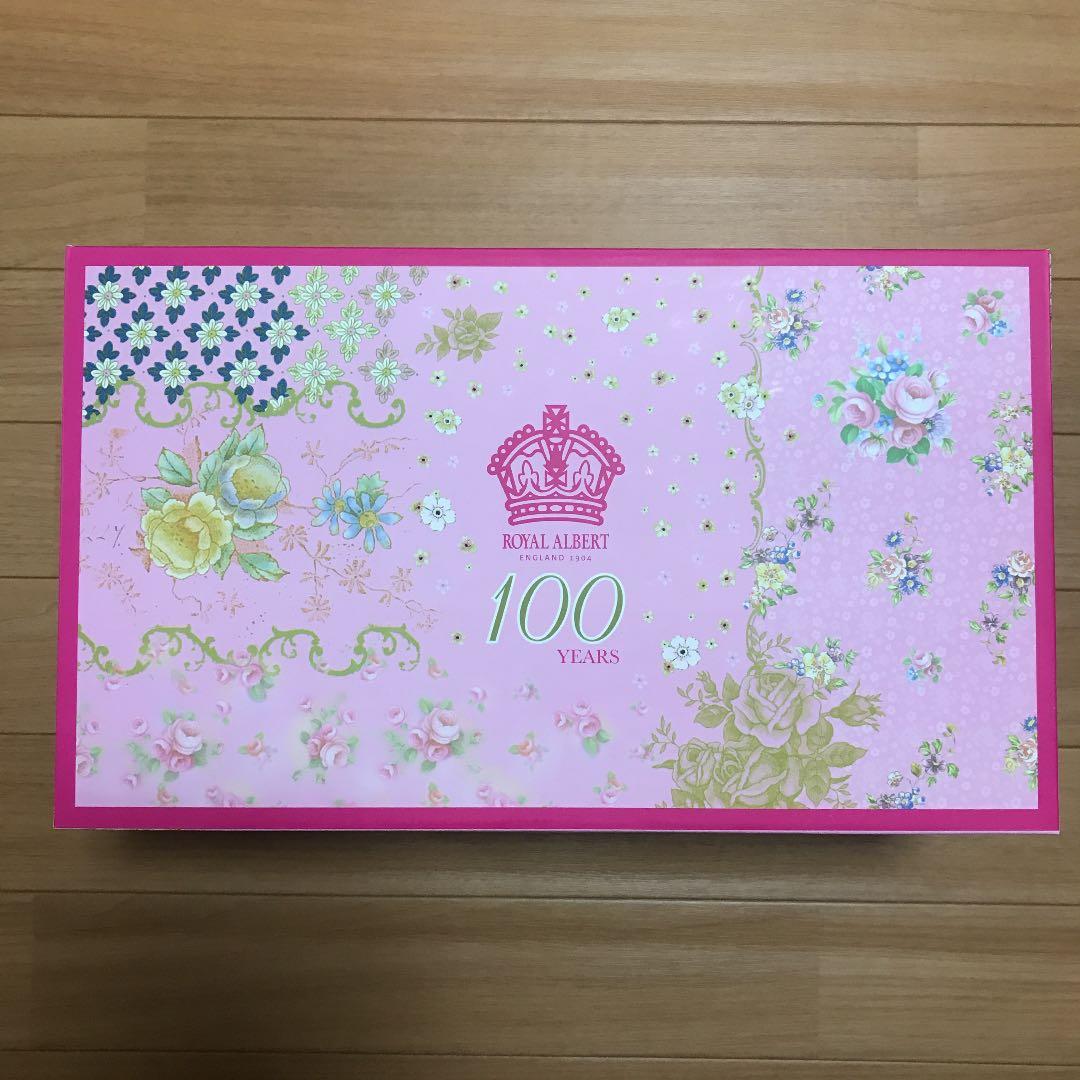 ロイヤルアルバート 100周年記念 イングリッシュチンツ 3ピースセット