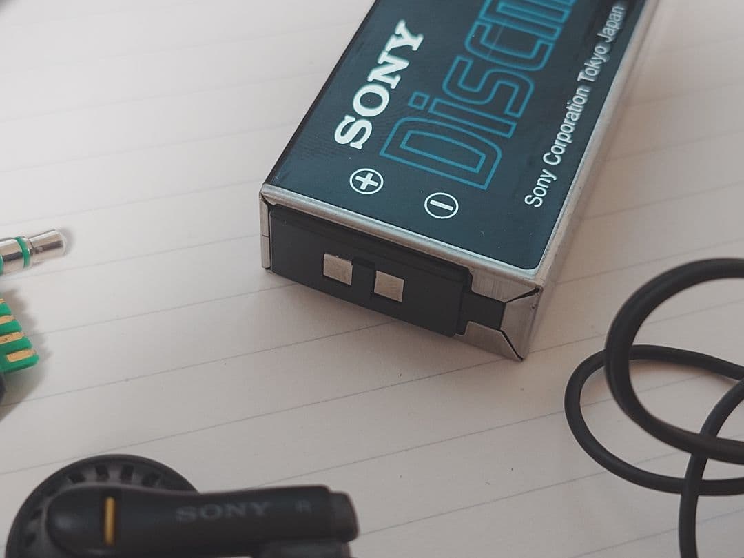 Sony Discman CDプレーヤー D-99　ソニー