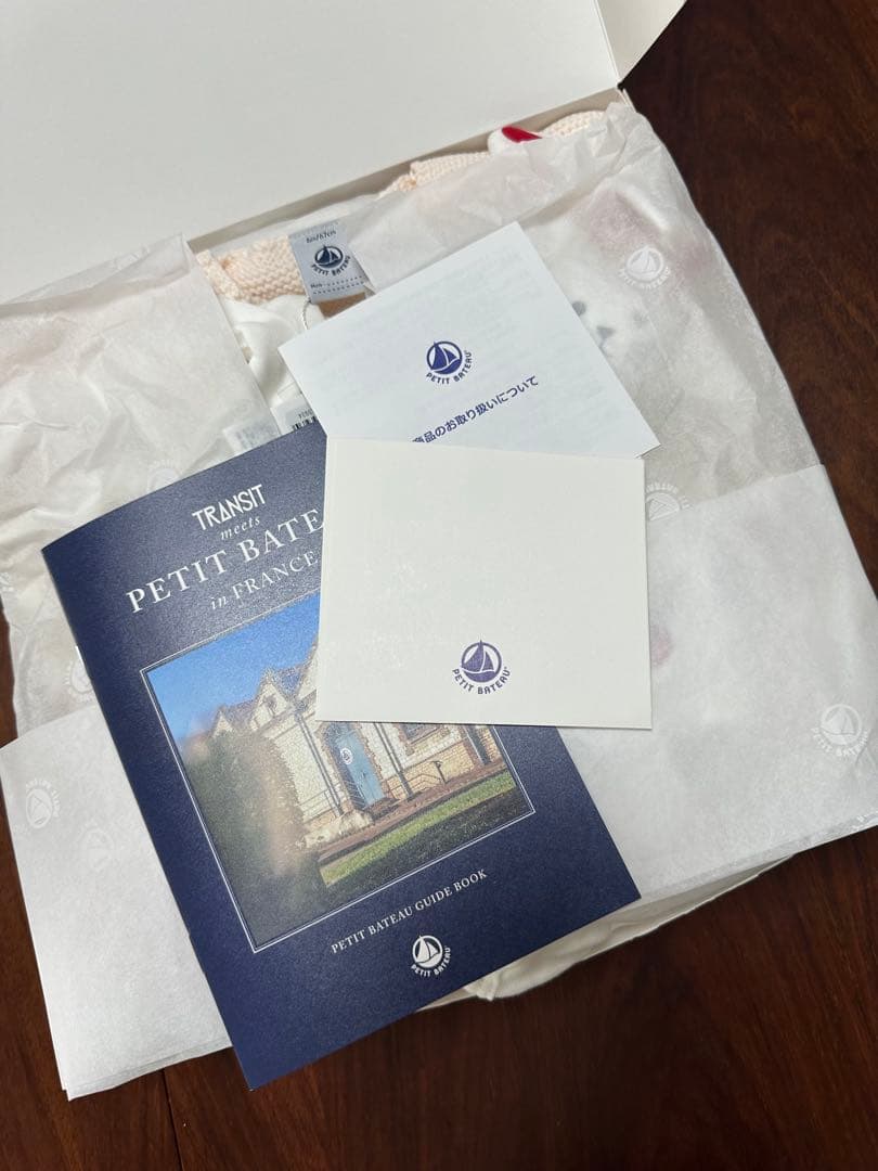 プチバトー　新品未使用　ギフト