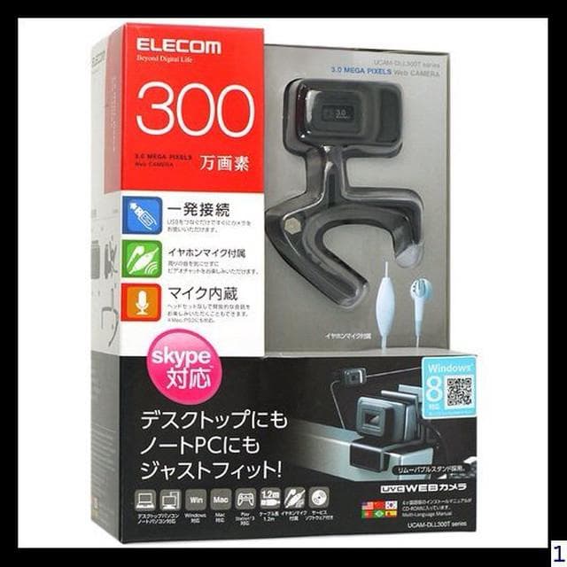 ELECOM Webカメラ UCAM-DLL300TBK 300万画素