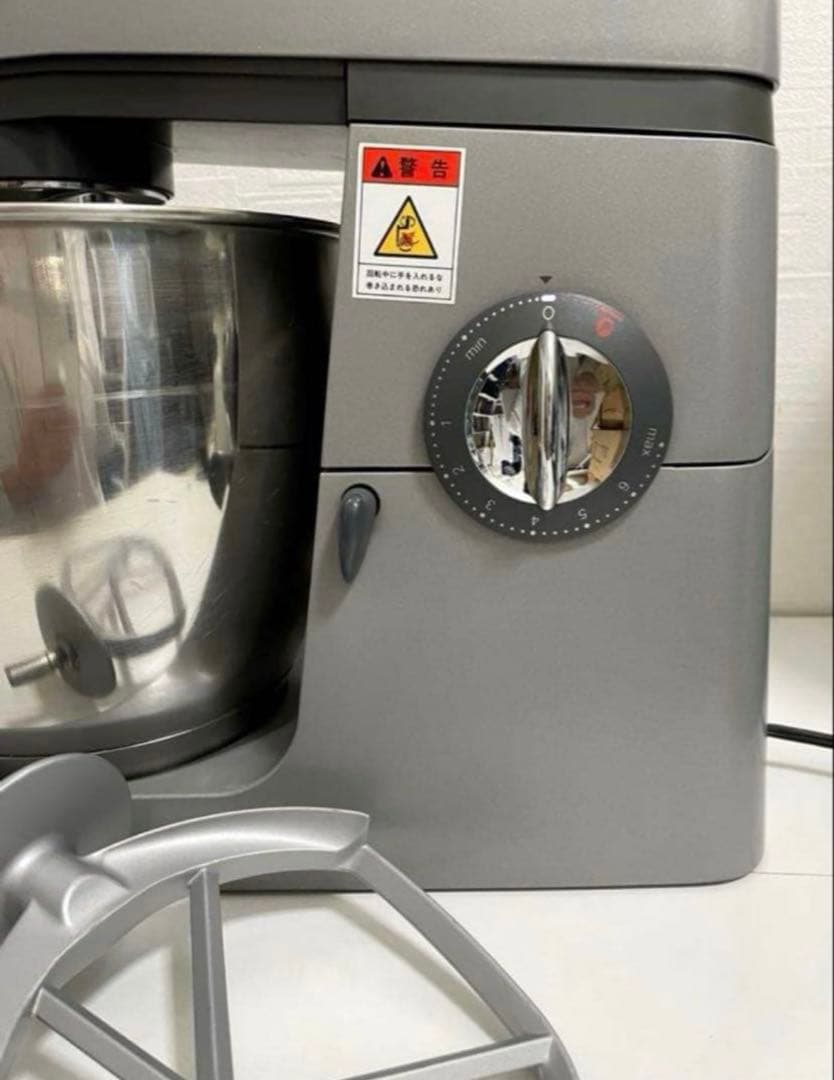 愛工舎製作所 MAJOR ケンミックス メタリック KM-800厨房機器 業務用