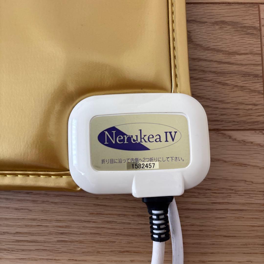 本日21時までお値下げ中【ネルケア　ラジウムヒートマット】玉川温泉