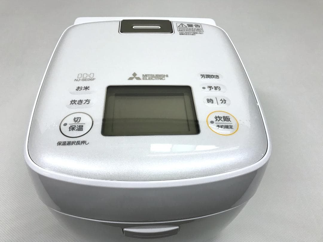 美品　三菱 IHジャー炊飯器 NJ-SE06F 3.5合 2024年製