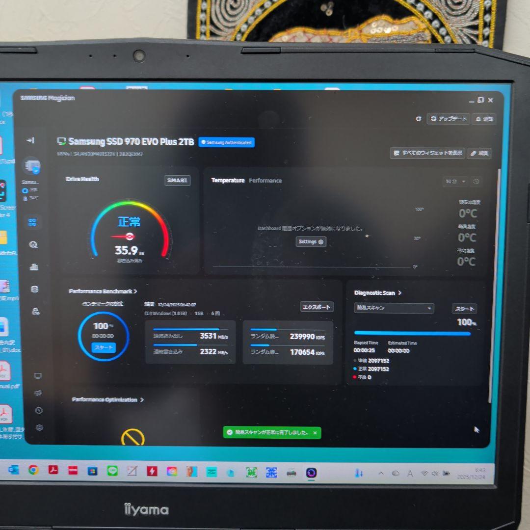 内蔵型SSD Samsung 970 EVO Plus 2TB NVMe M.2 SSD