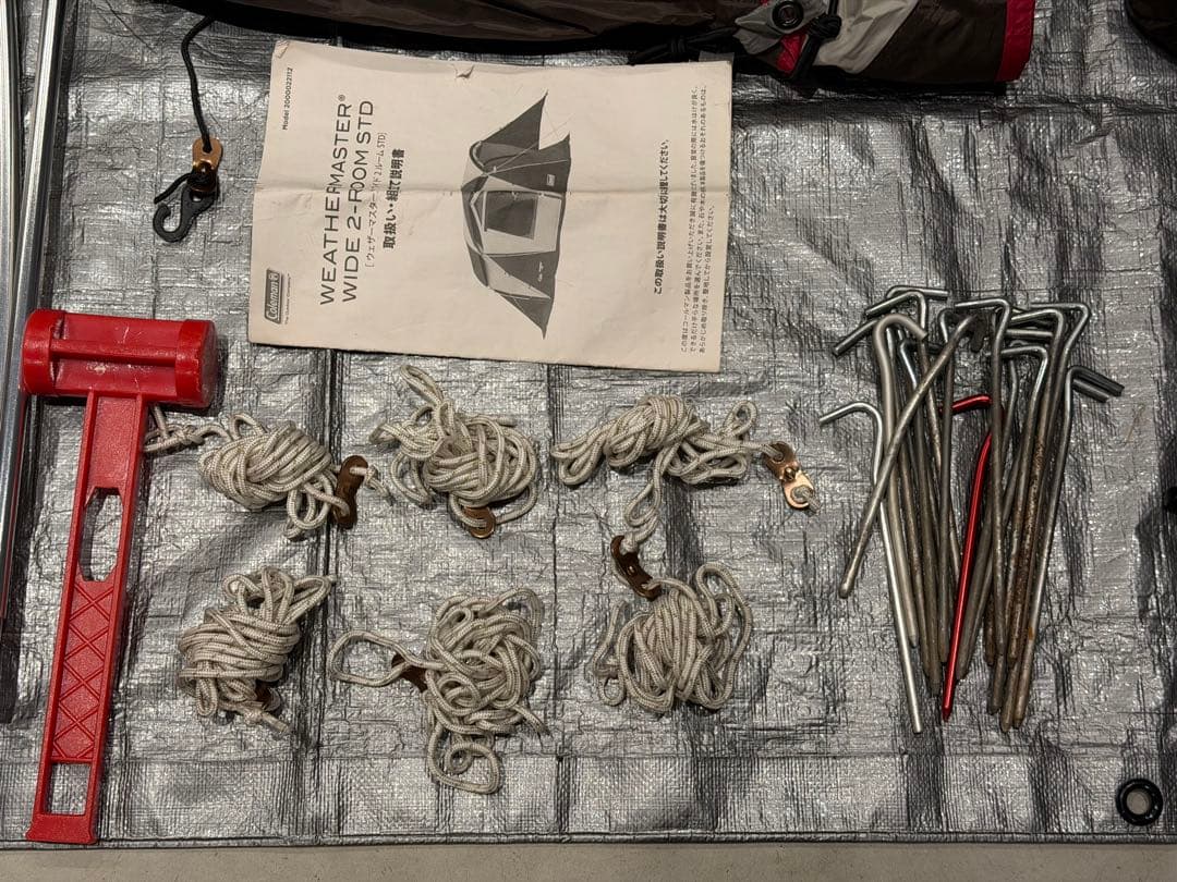 【室内保管】コールマン　ウェザーマスター ワイド2ルームハウス　STD テント