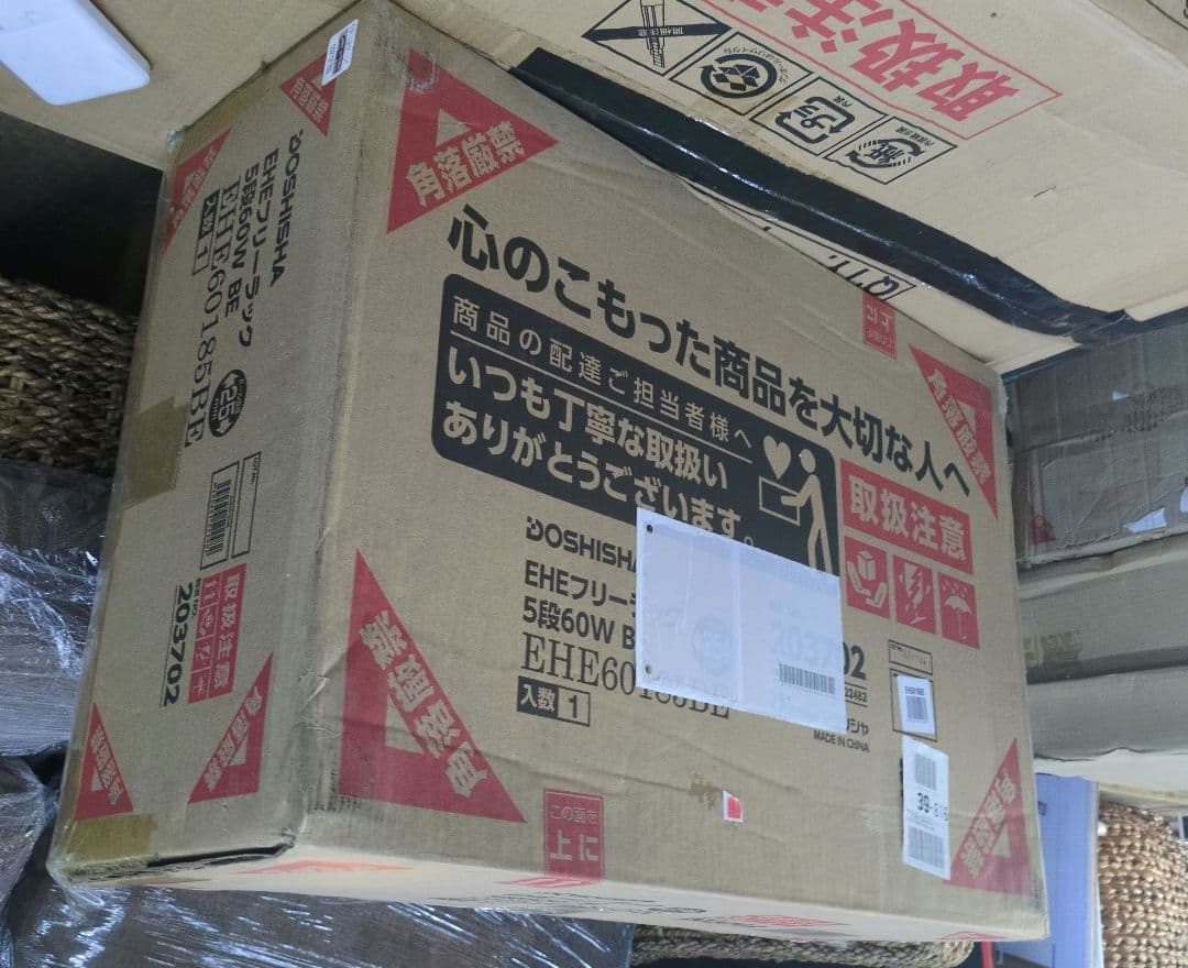 フリーラック5段60W BE色　メタルラック　スチールラック