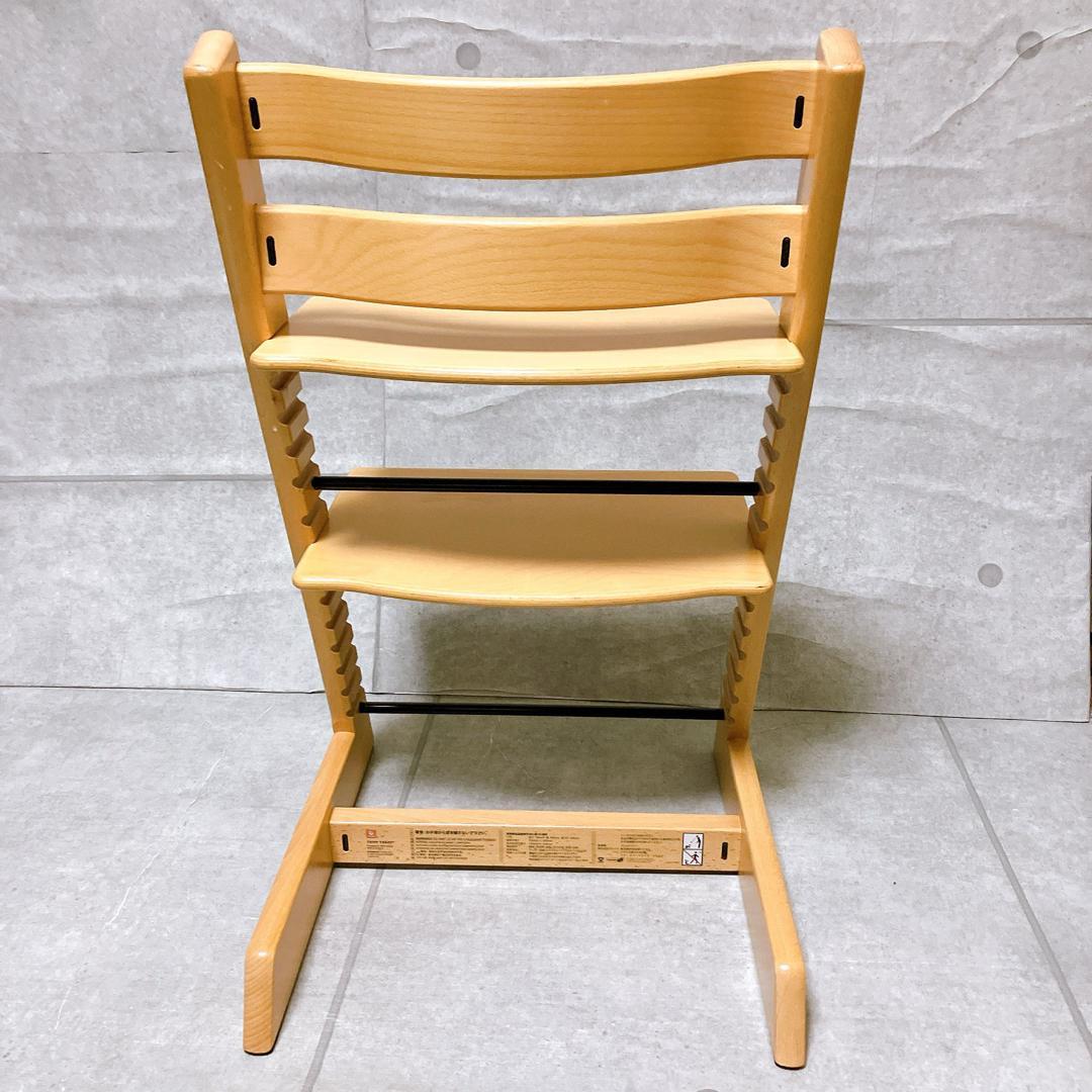 【極美品】STOKKE トリップトラップ シリアル6 ナチュラル チェア 子ども