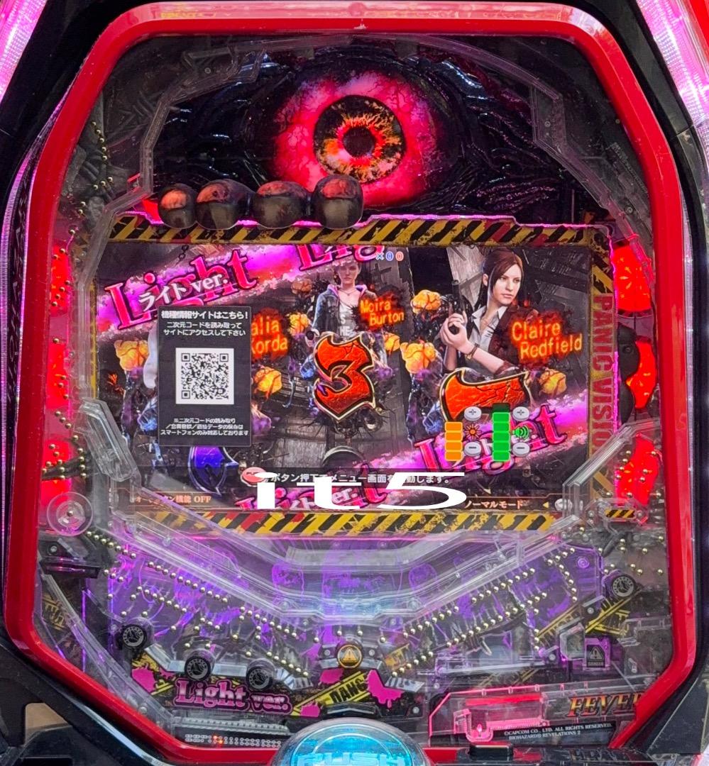 ■□PAフィーバーバイオハザードリベレーションズ2LIGHTver. r@t様■