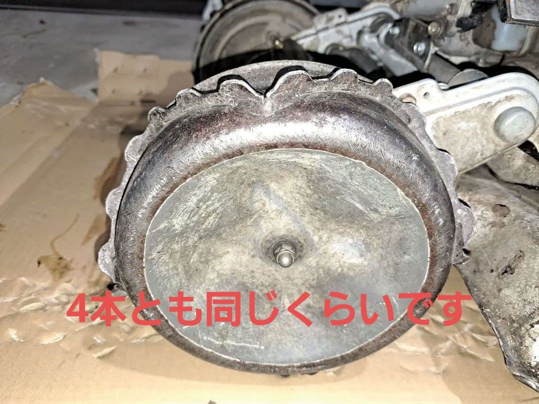 ちー！イセキアグリ　草刈機　sp851　引取限定