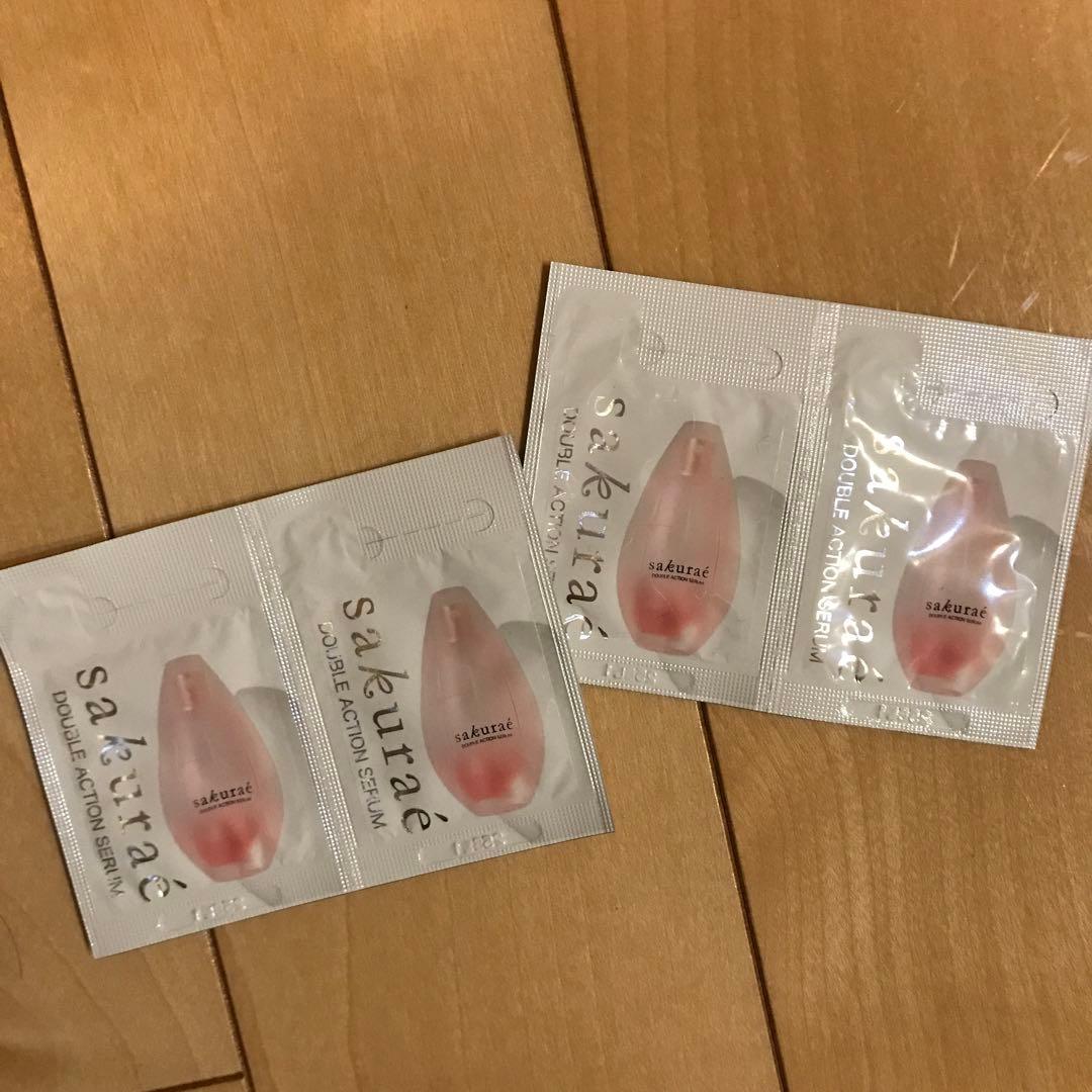 大塚製薬　インナーシグナル リジュブネイト ワン50g サクラエおまけつき