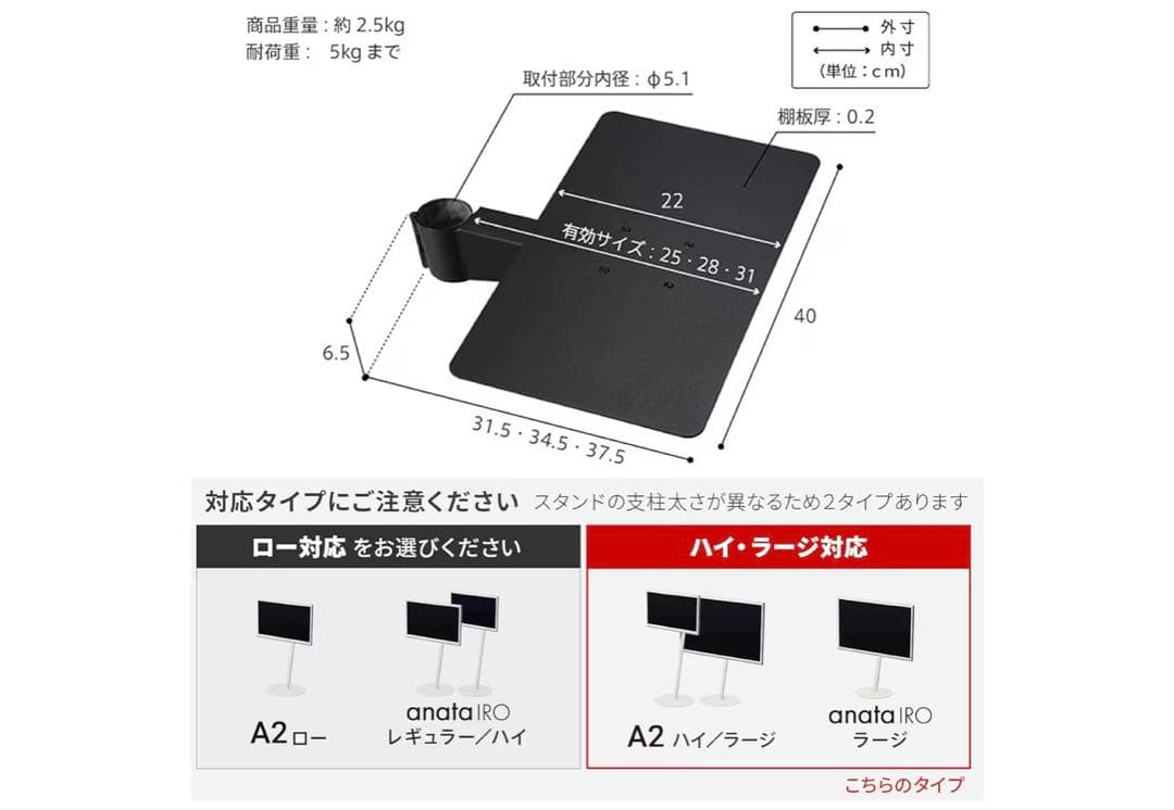 WALLアクセサリー