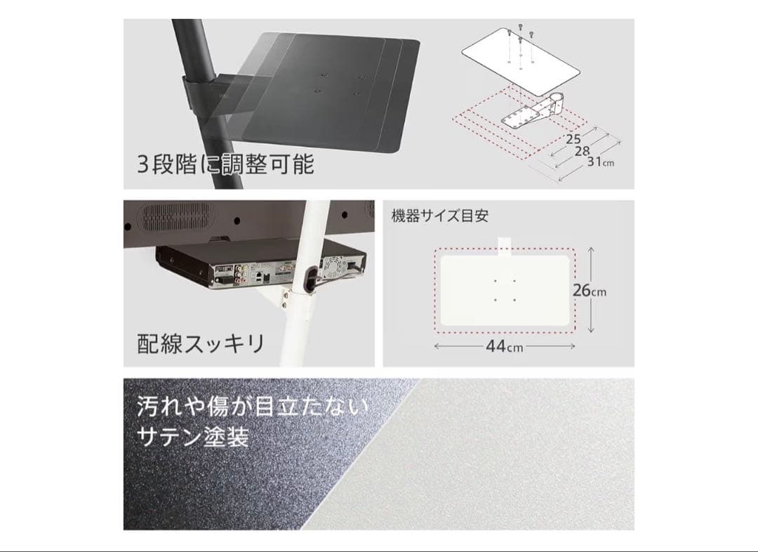 WALLアクセサリー