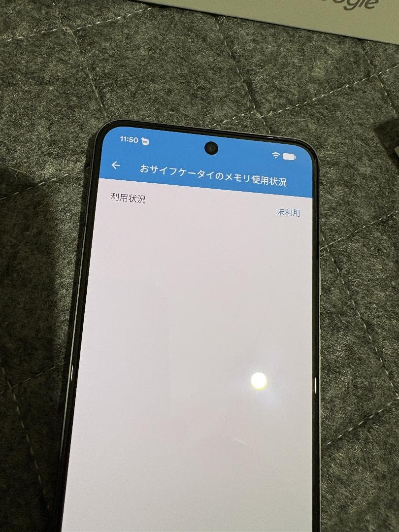 【超優良美品】Google Pixel8 128GB Obsidian