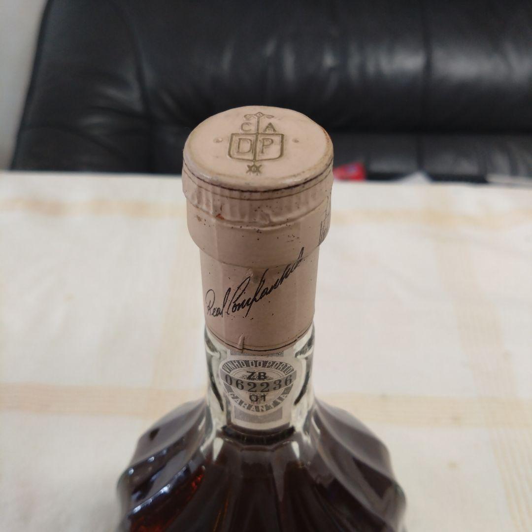 古酒5点セットまとめ売り