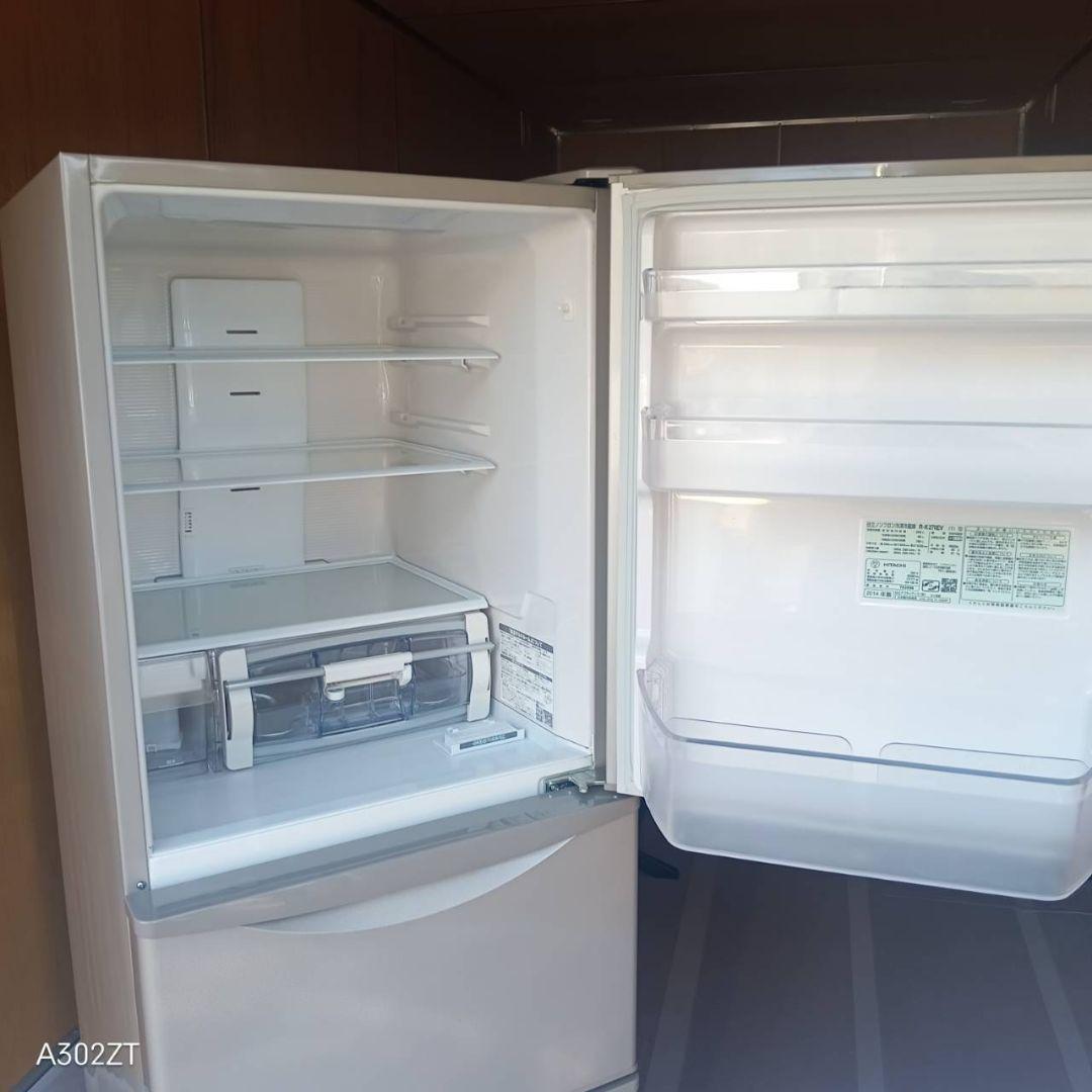 C07A6 設置まで対応 日立　自動製氷機能付き　大型冷蔵庫　265L