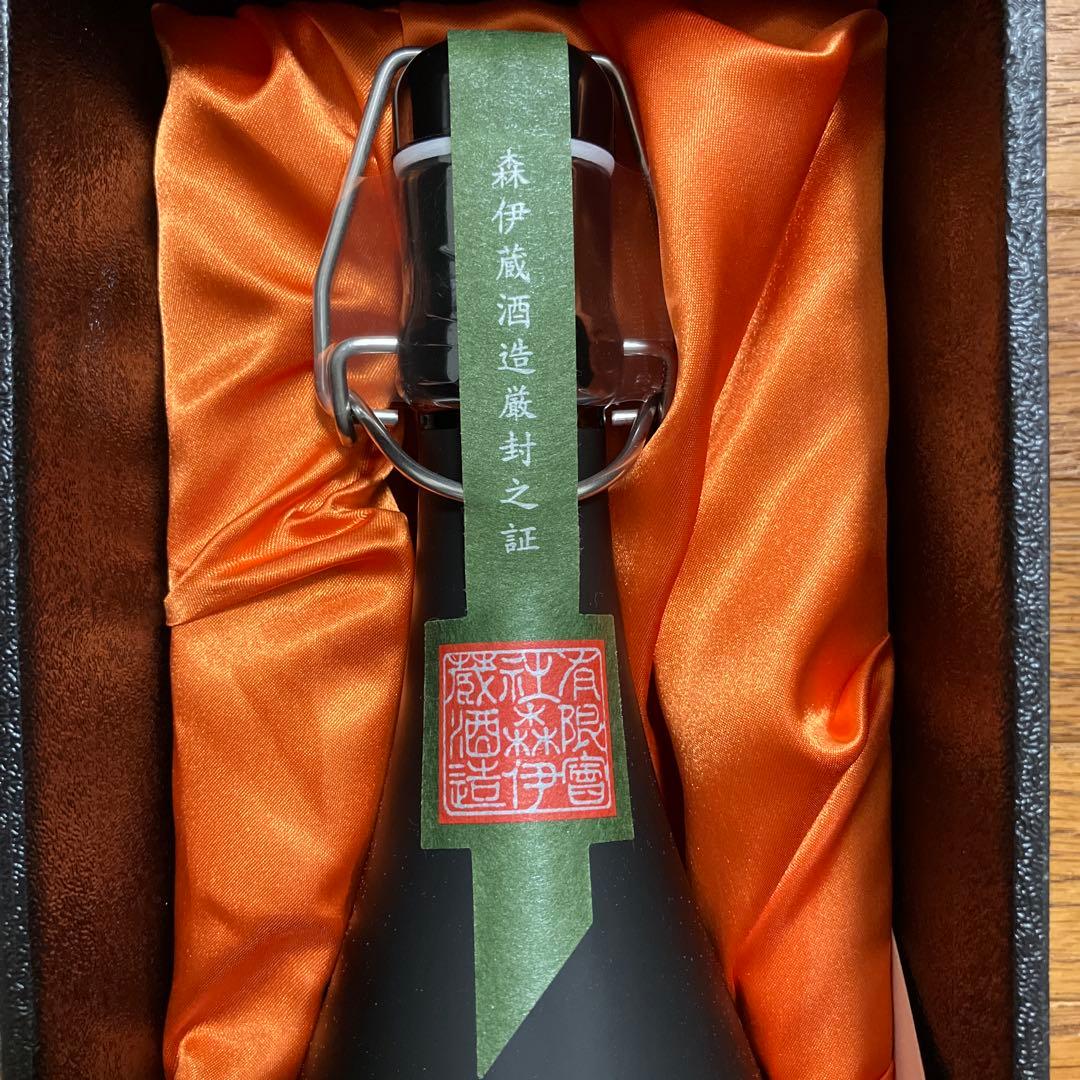 「森伊蔵 極上の一滴」2本セット 極上森伊蔵 高島屋 未開封
