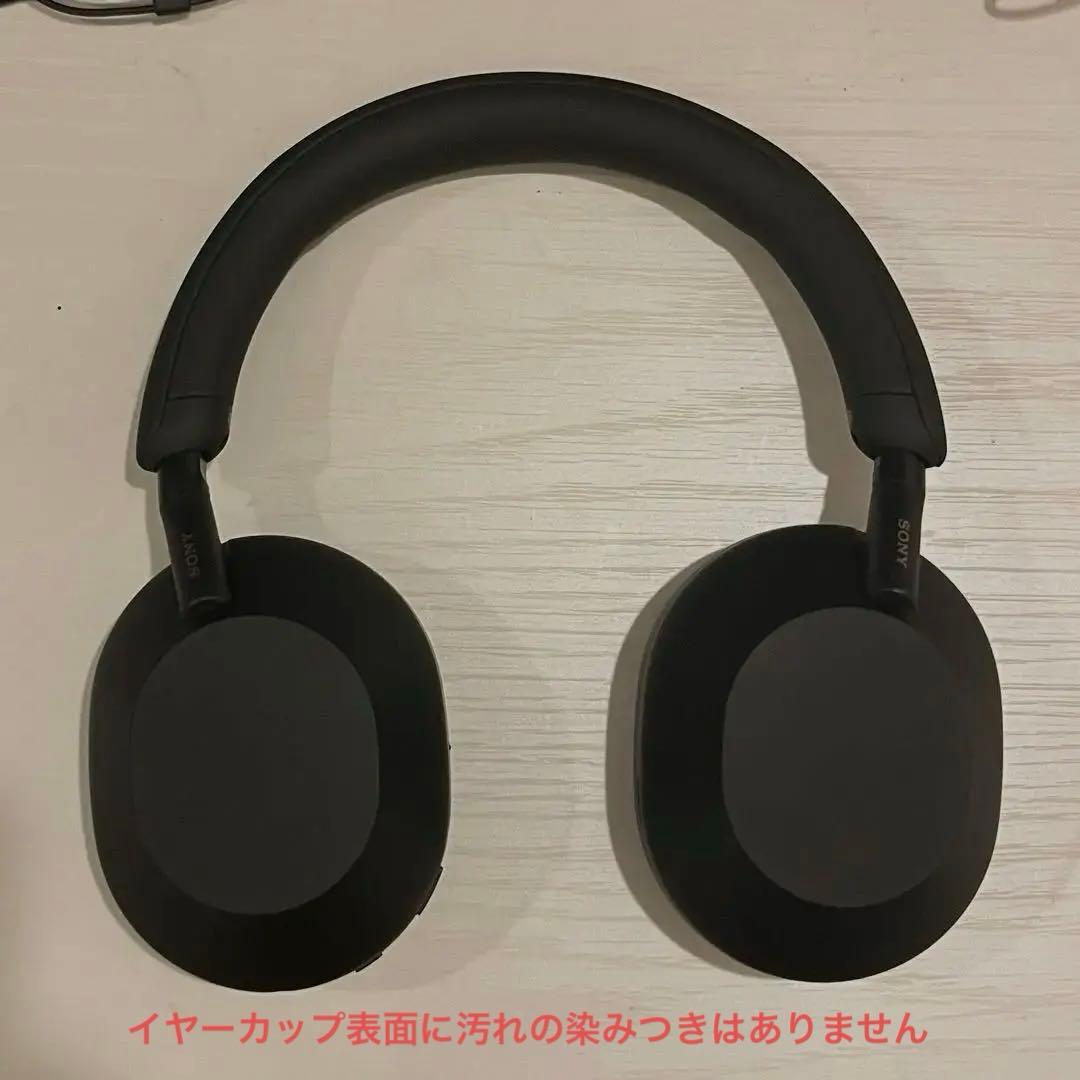【極美品】SONY WH-1000xm5