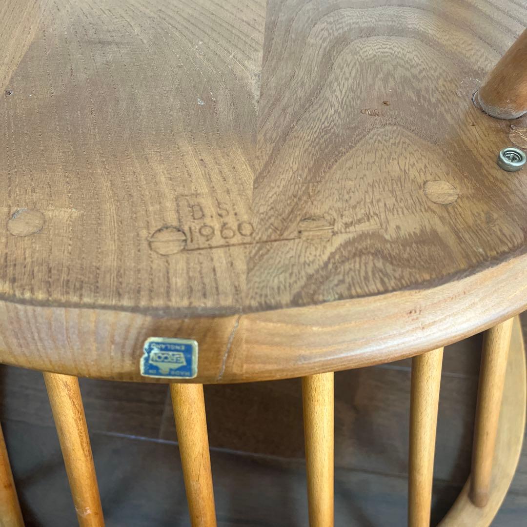 アーコール スモーカーズチェア カウホーン