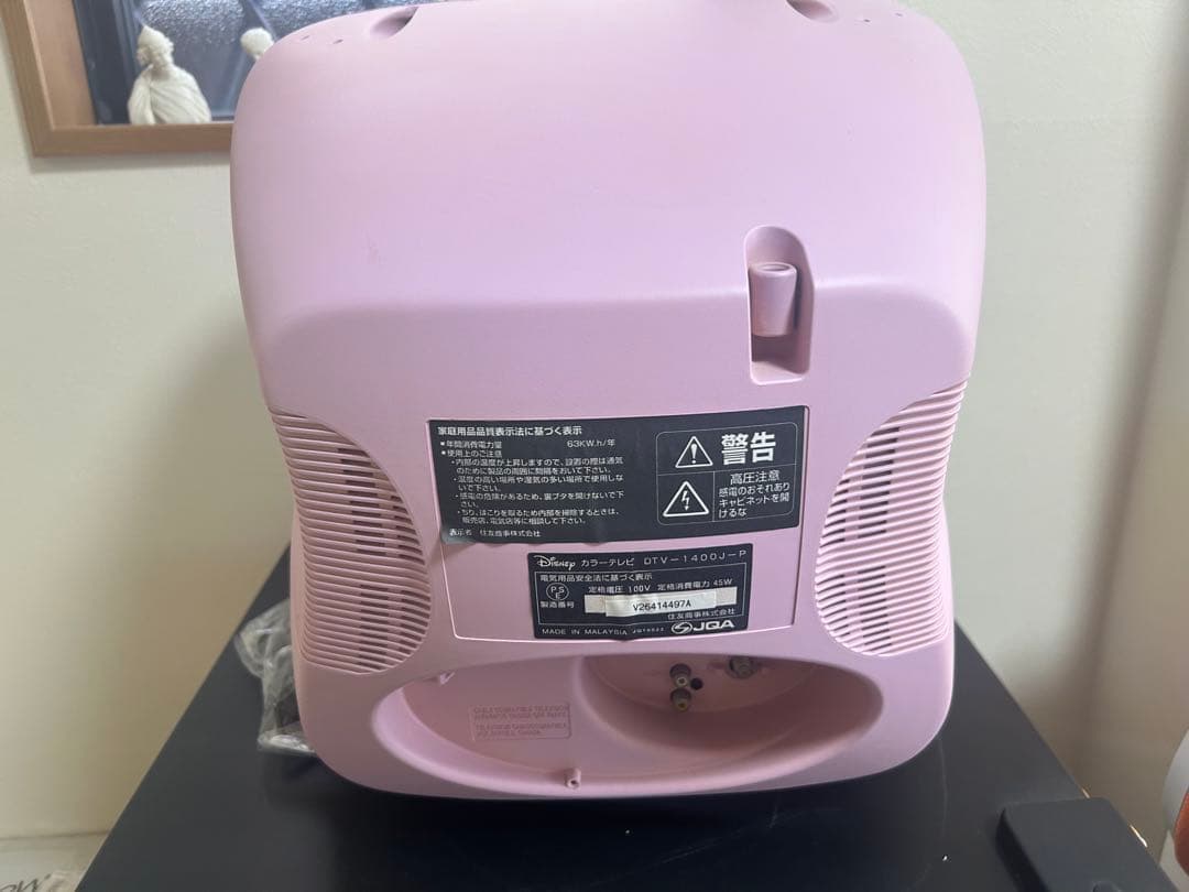 Disney ピンク CRTテレビ+DVDプレーヤー