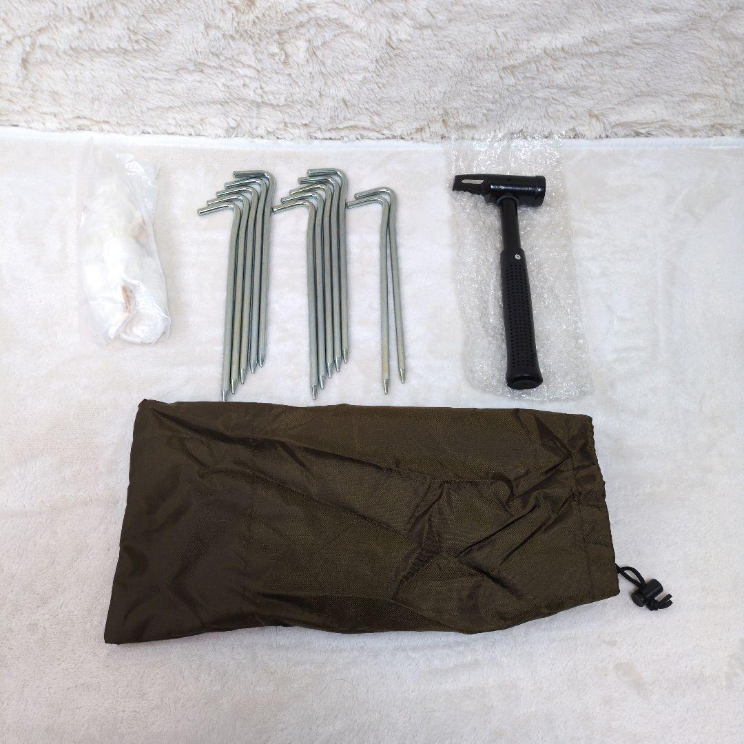 【未使用級】ogawa ヴィガス2 ソロ デュオ 2653 オガワ アウトドア1